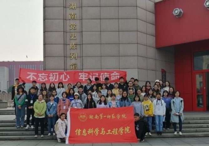 BETVLCTOR伟德在线