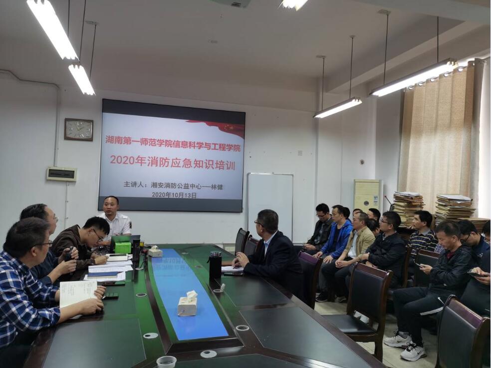 BETVLCTOR伟德在线