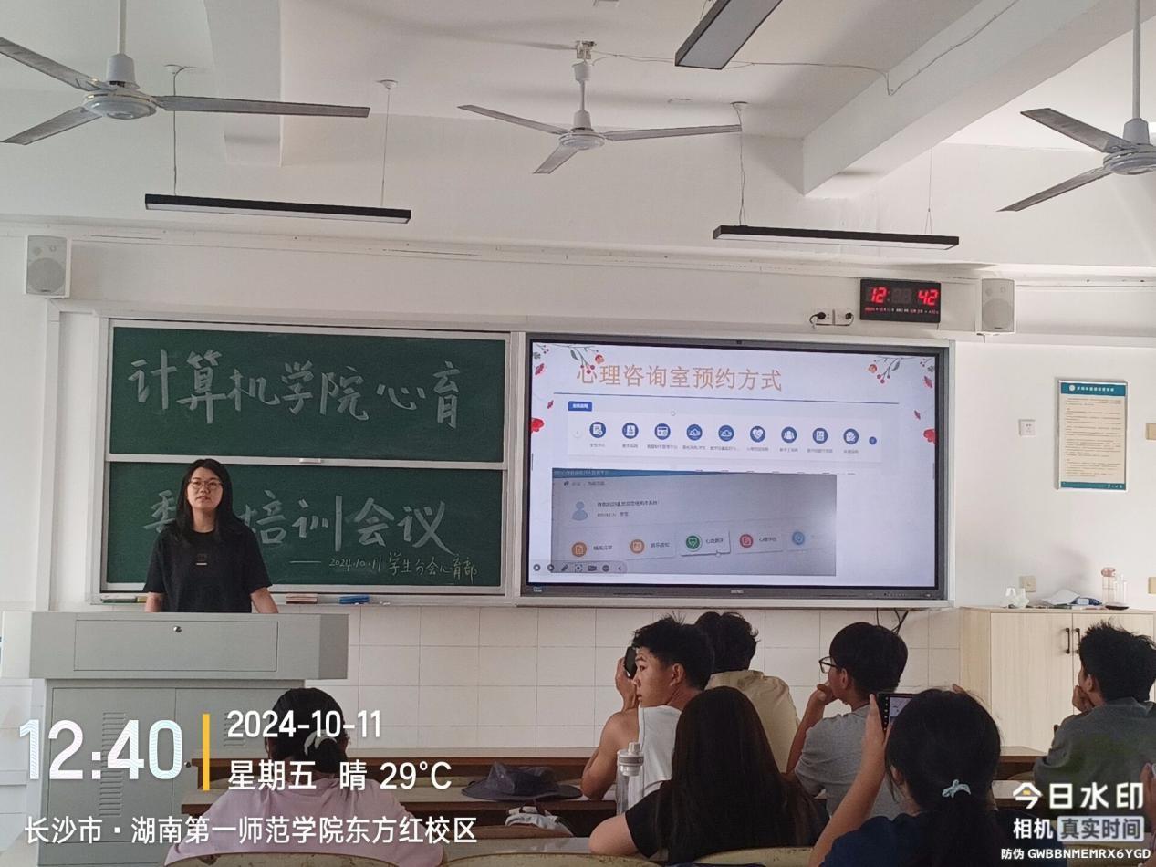 BETVLCTOR伟德在线