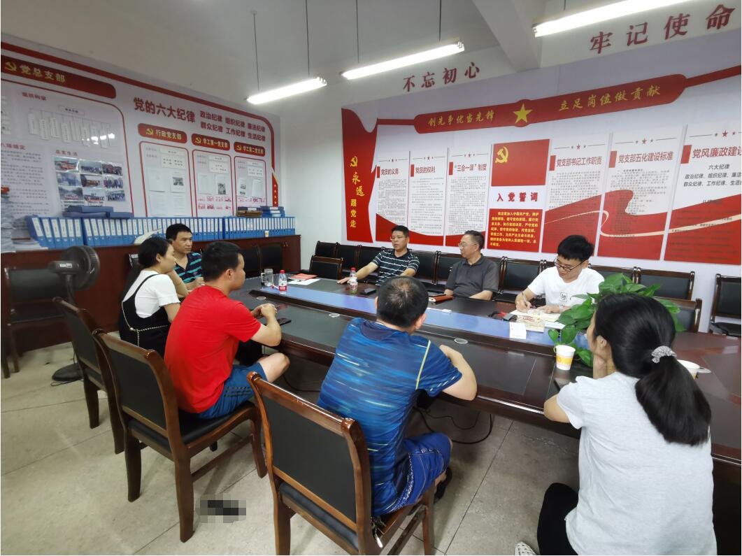 BETVLCTOR伟德在线