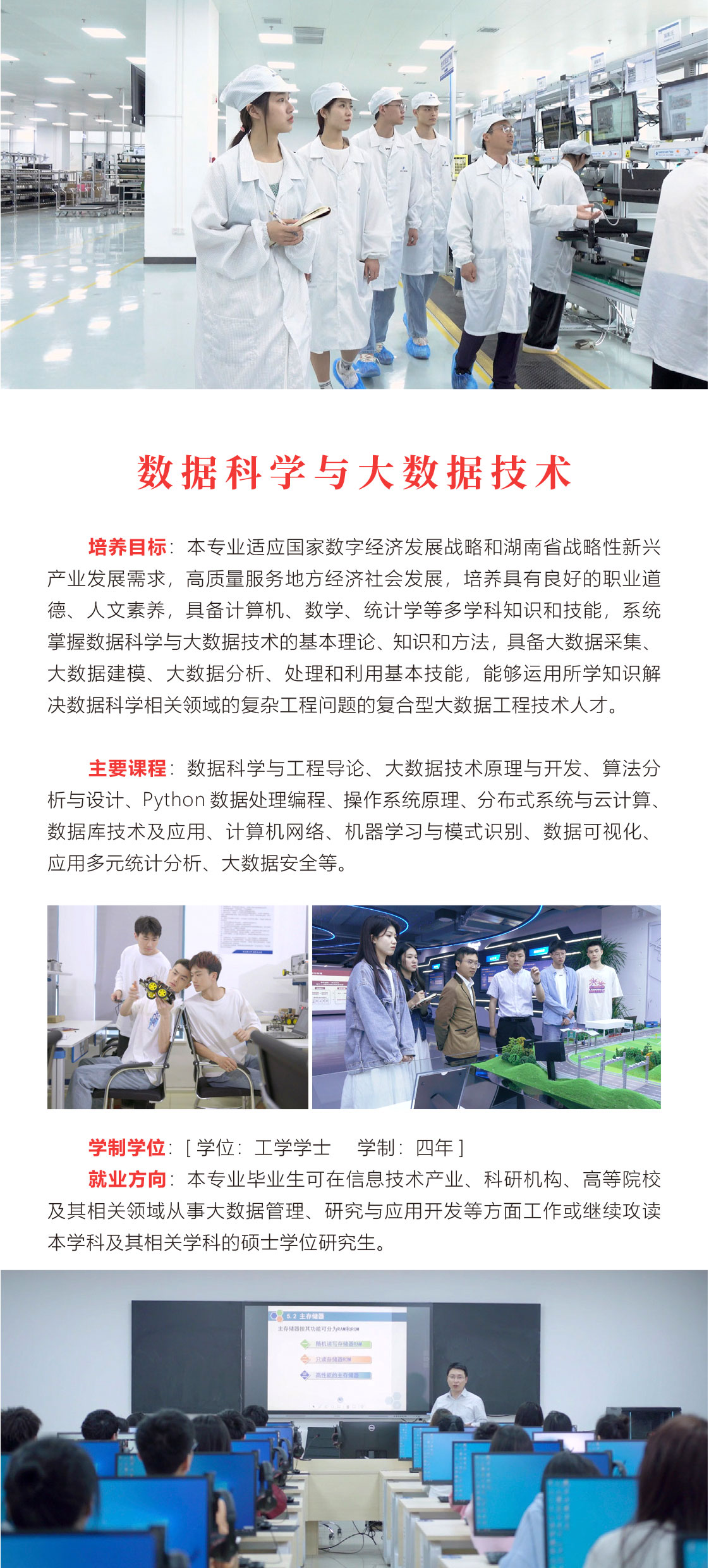 BETVLCTOR伟德在线