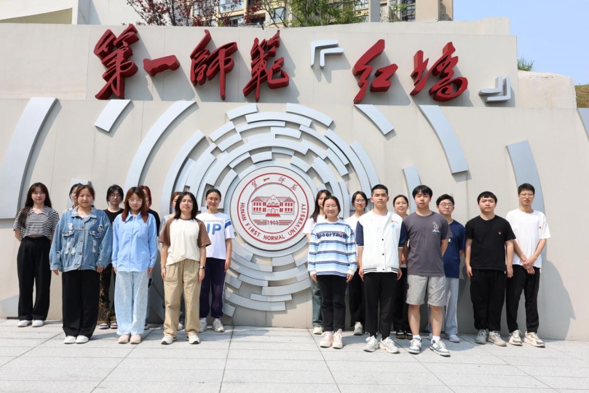 BETVLCTOR伟德在线