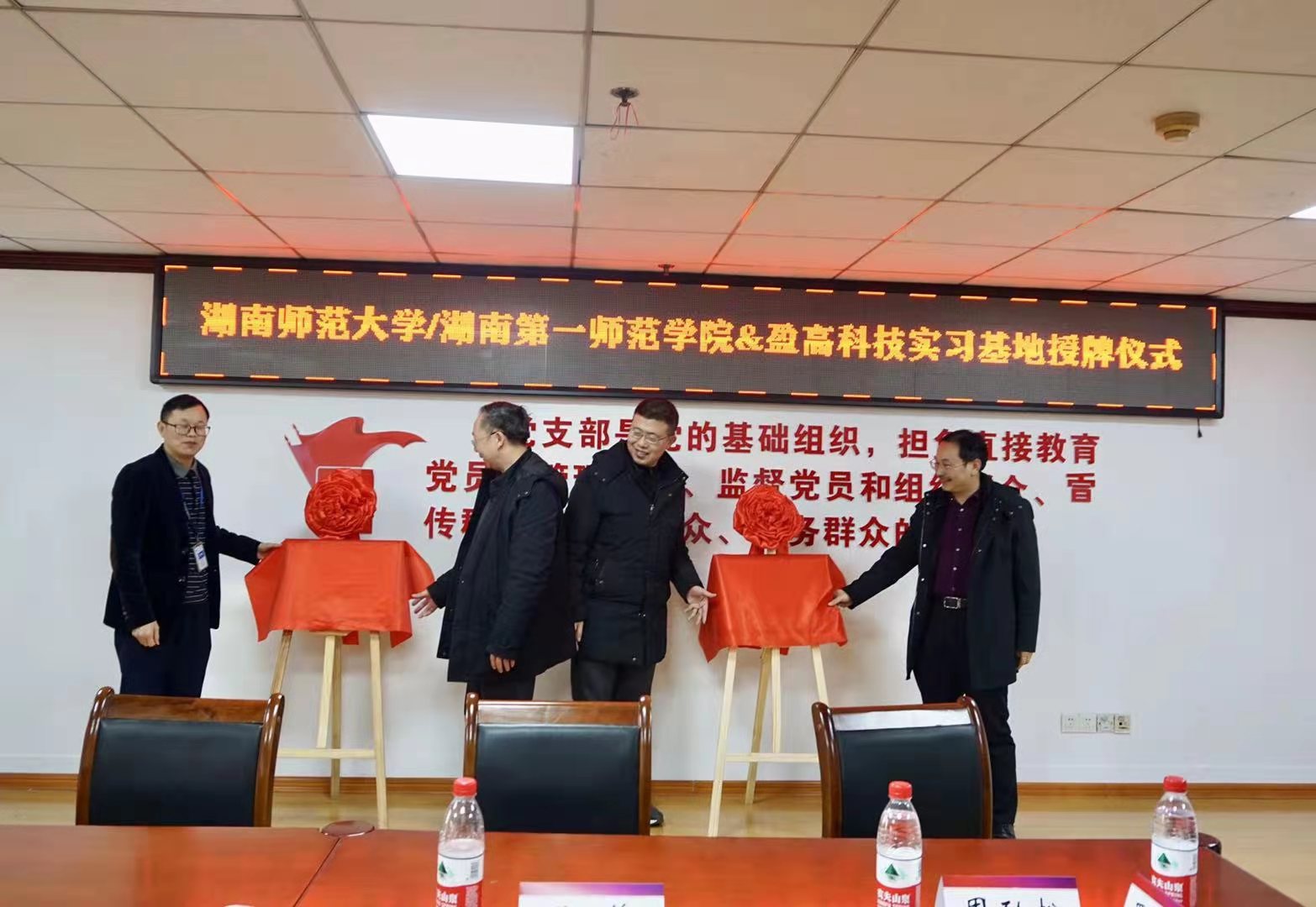 BETVLCTOR伟德在线