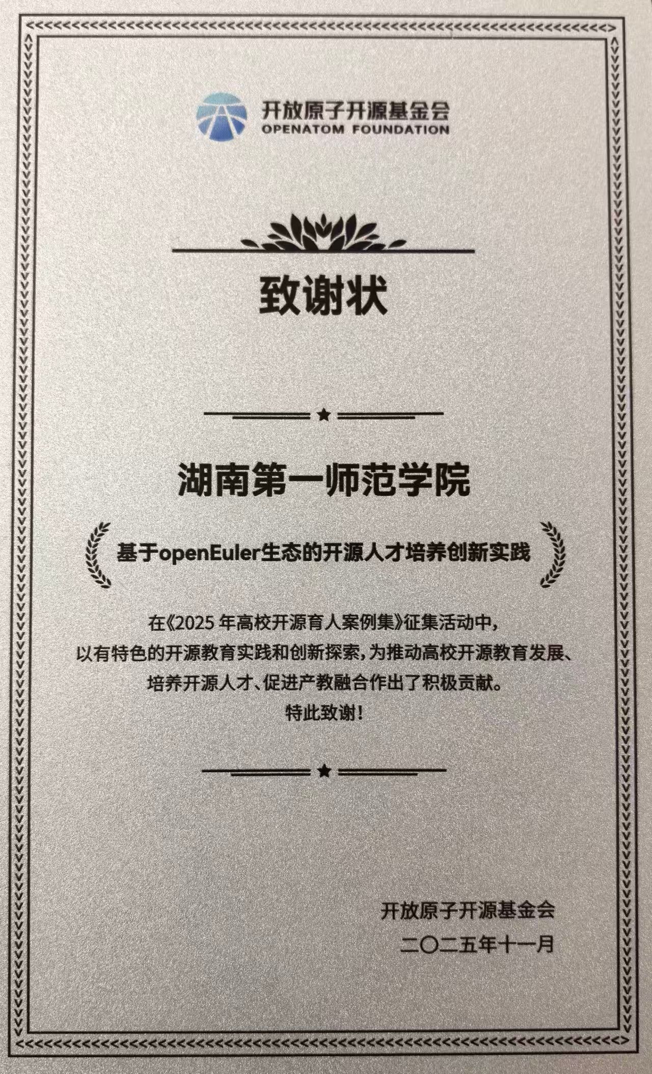 BETVLCTOR伟德在线