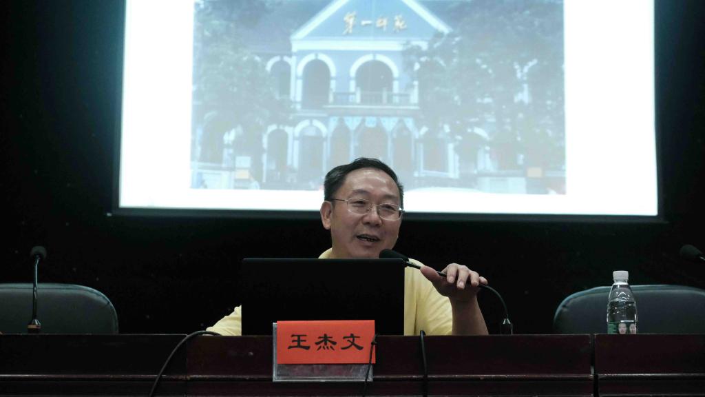 BETVLCTOR伟德在线