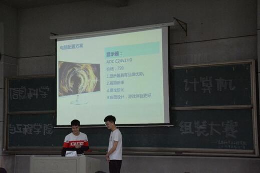 BETVLCTOR伟德在线