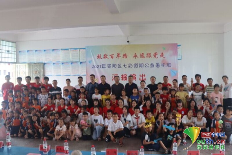 BETVLCTOR伟德在线