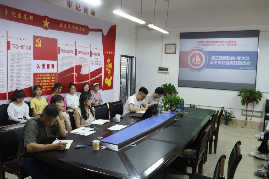 BETVLCTOR伟德在线