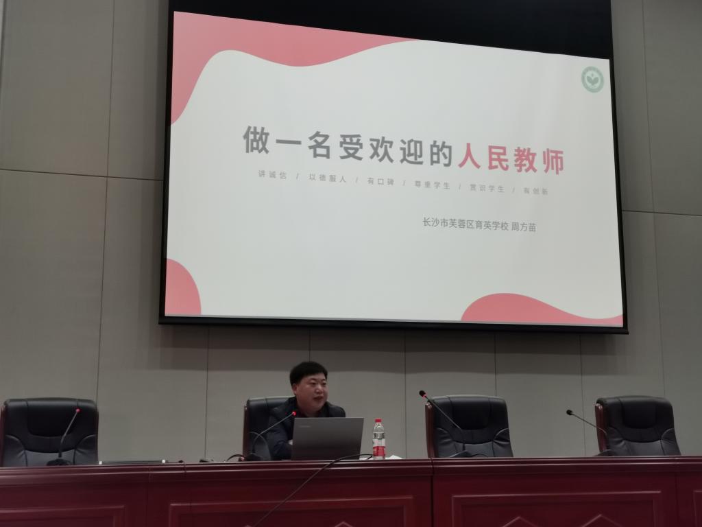 BETVLCTOR伟德在线