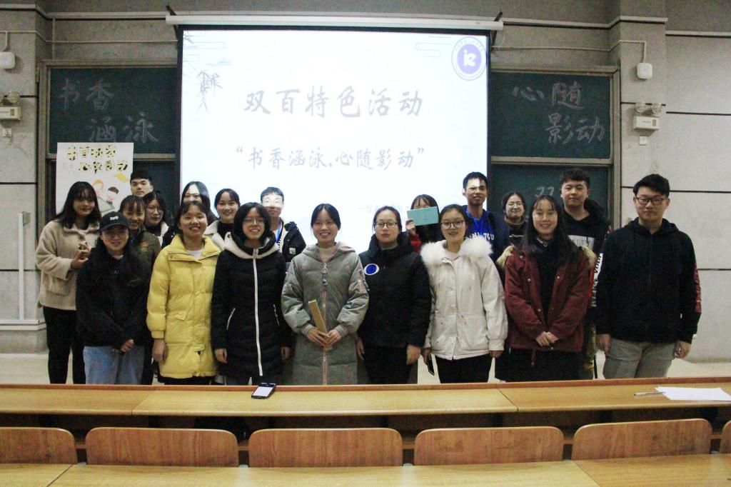 BETVLCTOR伟德在线