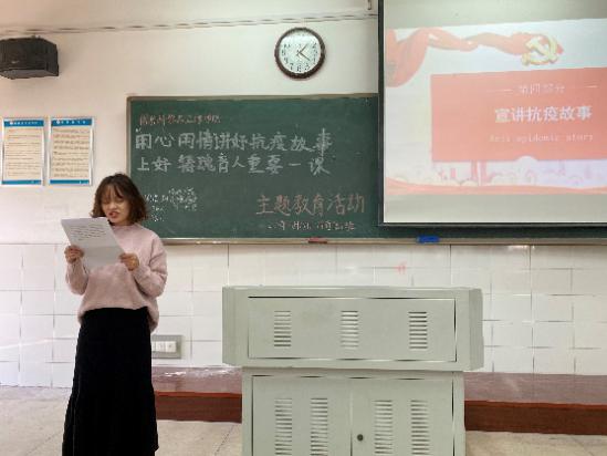 BETVLCTOR伟德在线