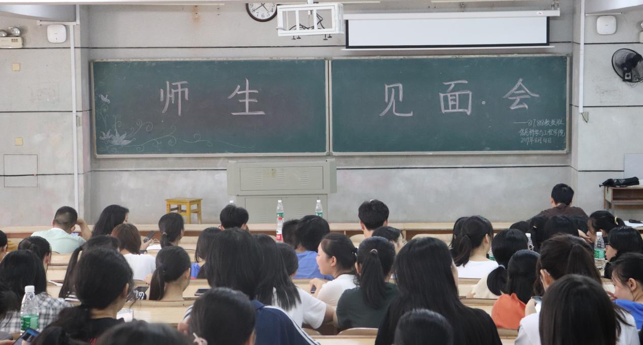 BETVLCTOR伟德在线