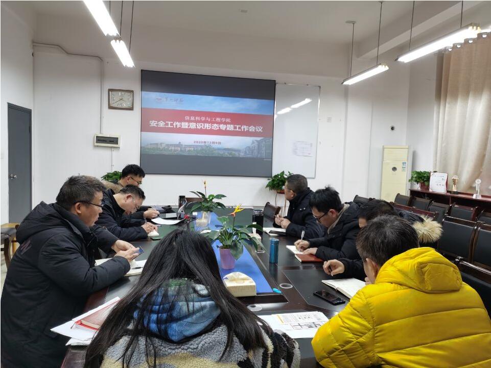 BETVLCTOR伟德在线