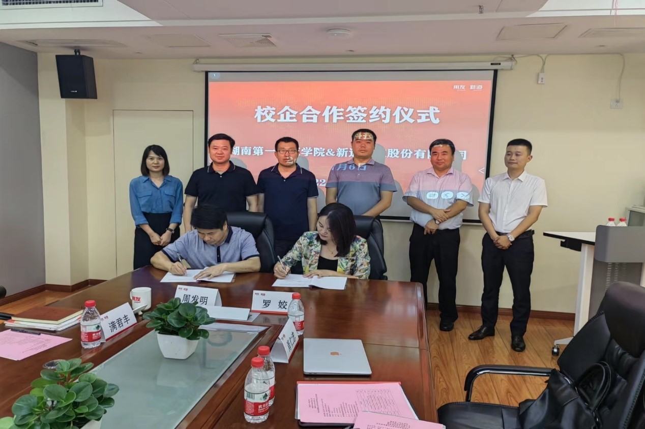 BETVLCTOR伟德在线