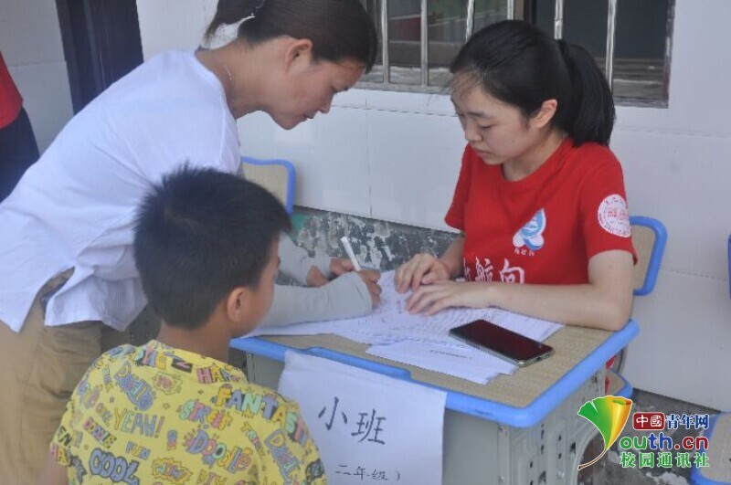 BETVLCTOR伟德在线