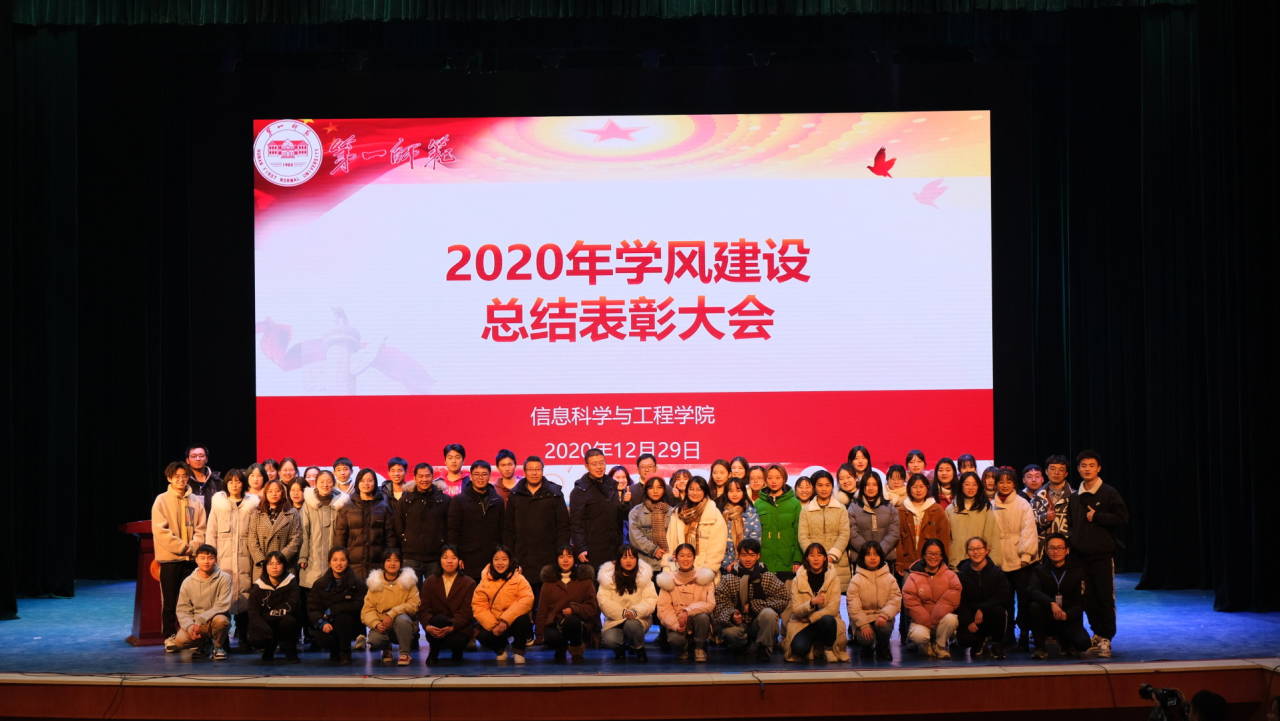 BETVLCTOR伟德在线