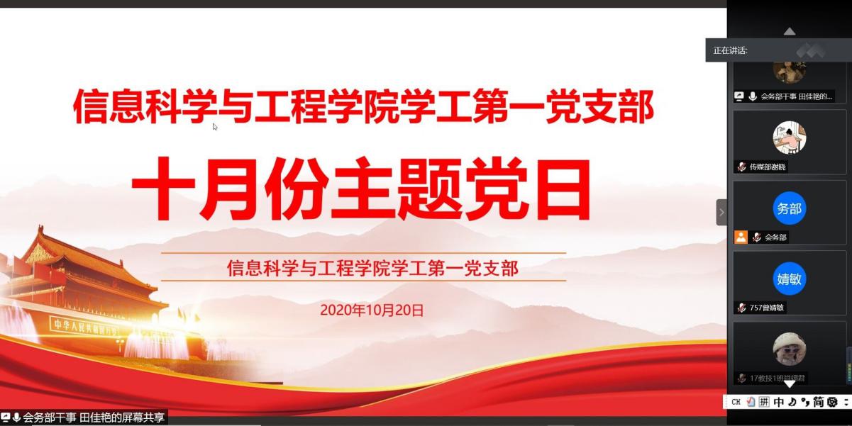 BETVLCTOR伟德在线