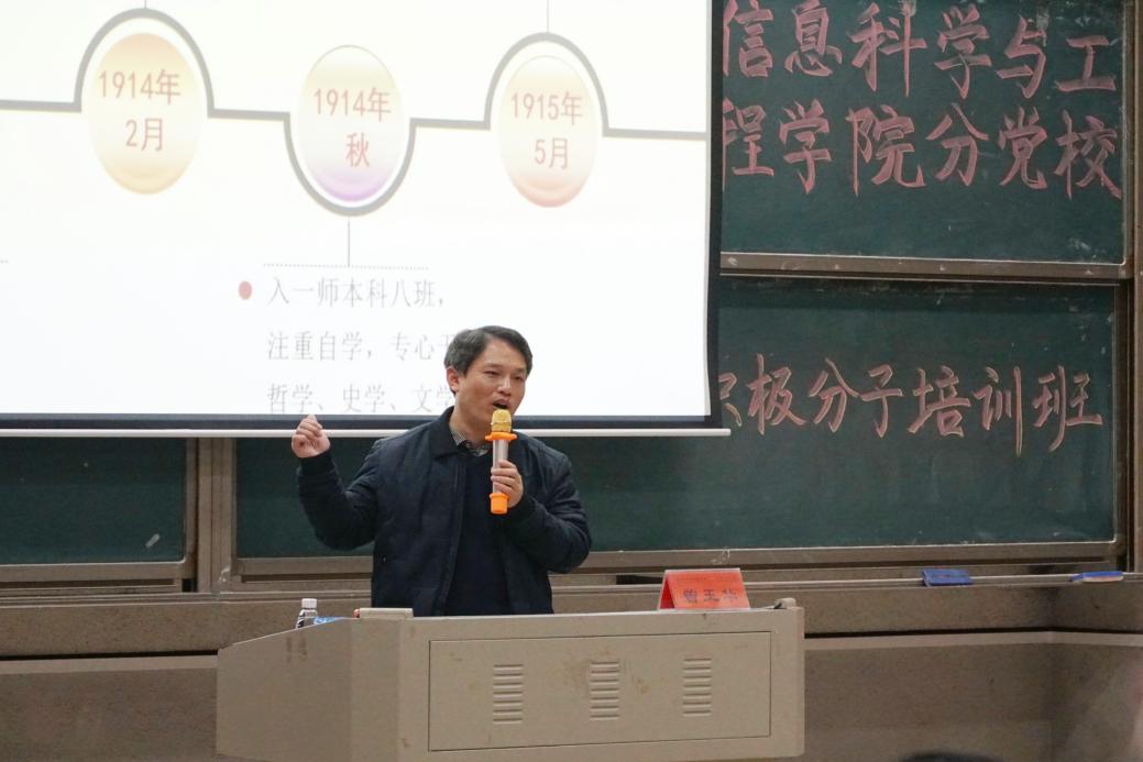 BETVLCTOR伟德在线