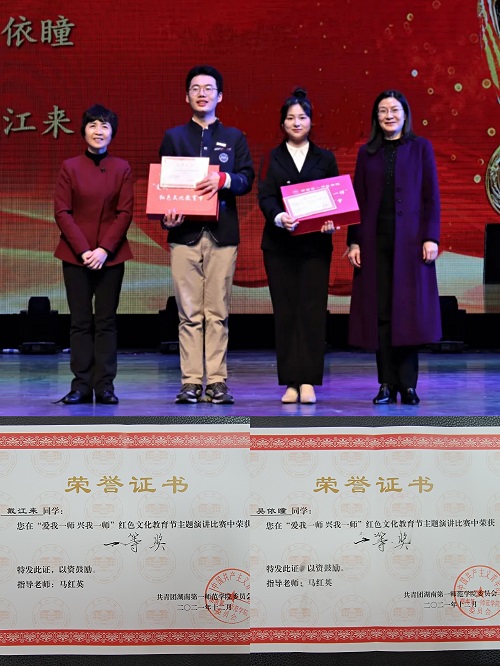 BETVLCTOR伟德在线