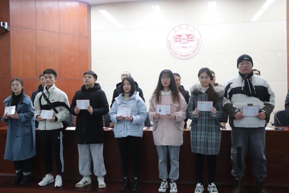 BETVLCTOR伟德在线