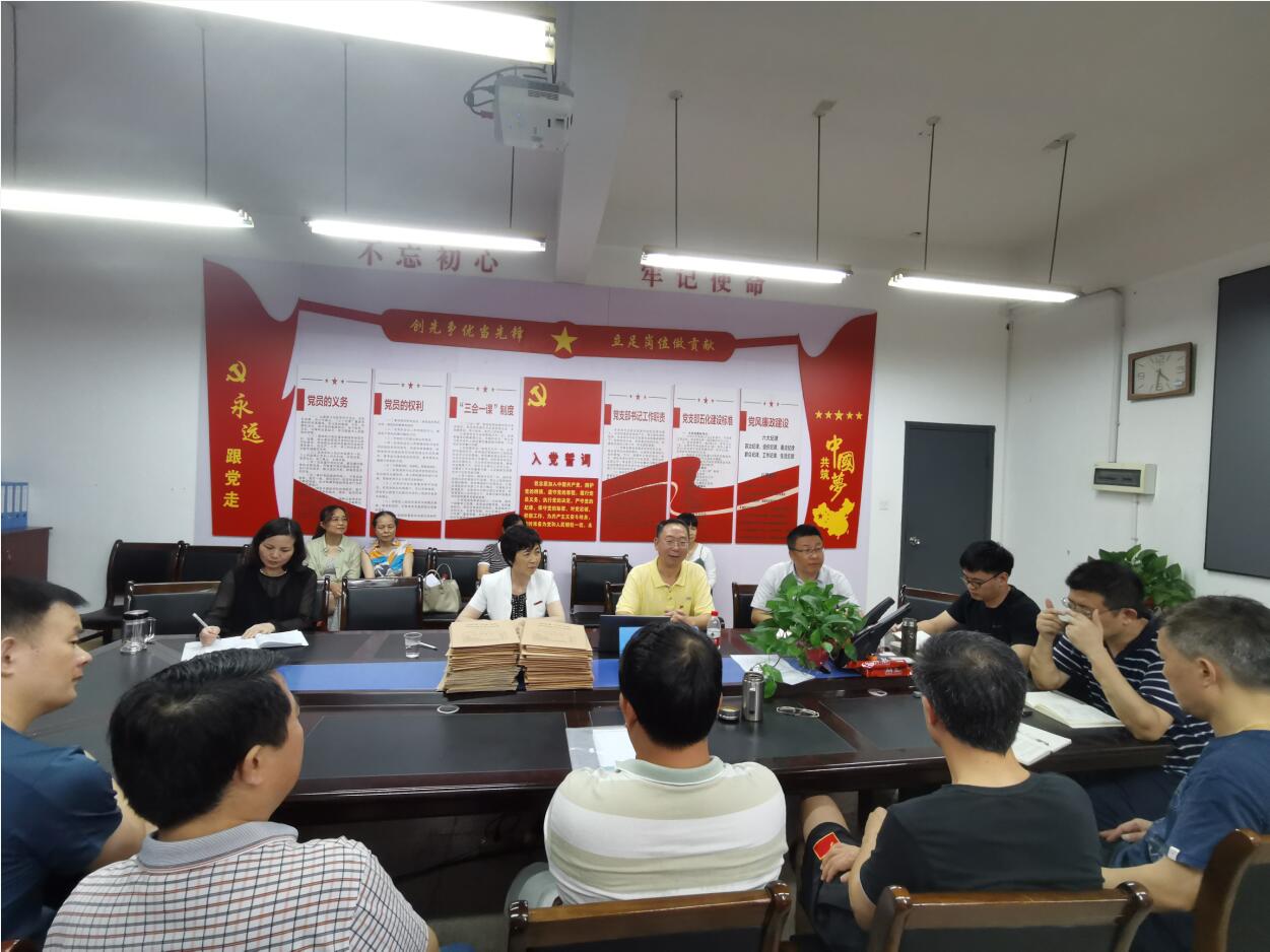 BETVLCTOR伟德在线