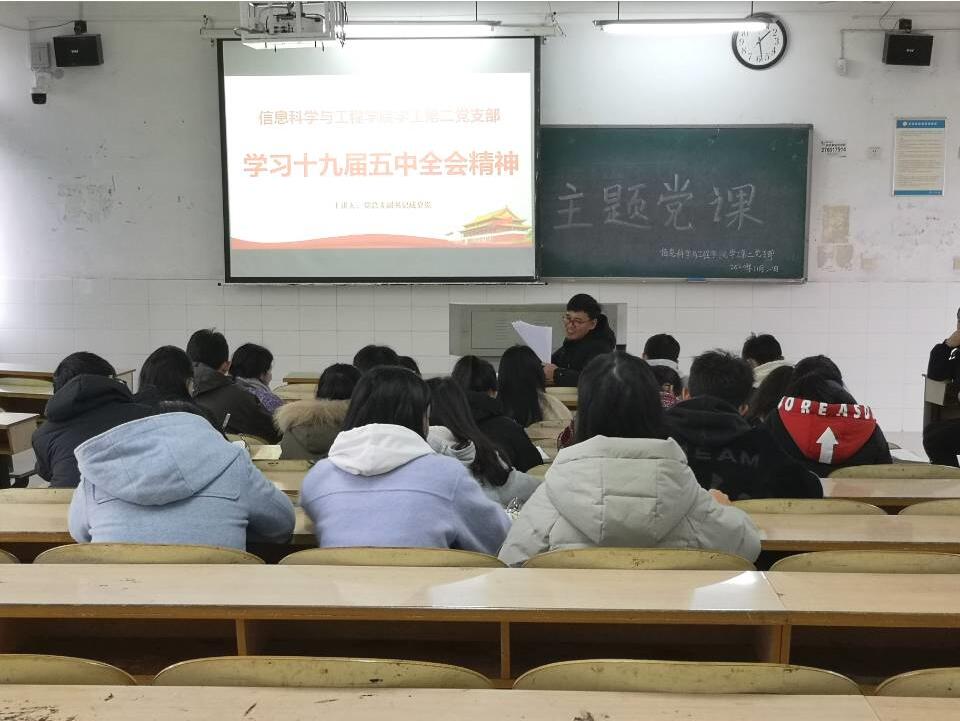 BETVLCTOR伟德在线