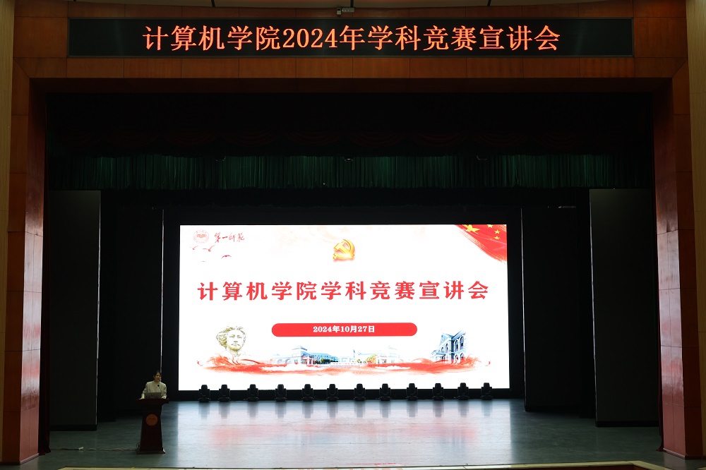 BETVLCTOR伟德在线