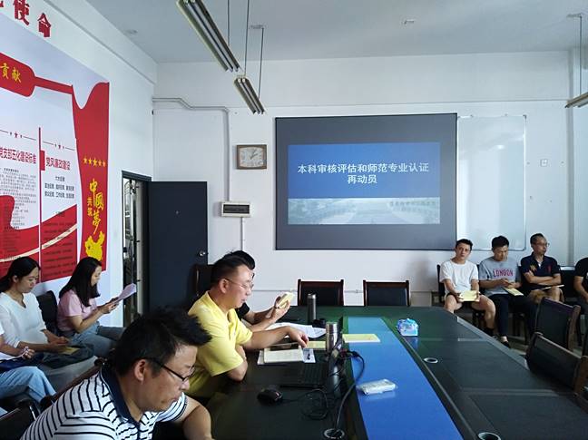 BETVLCTOR伟德在线