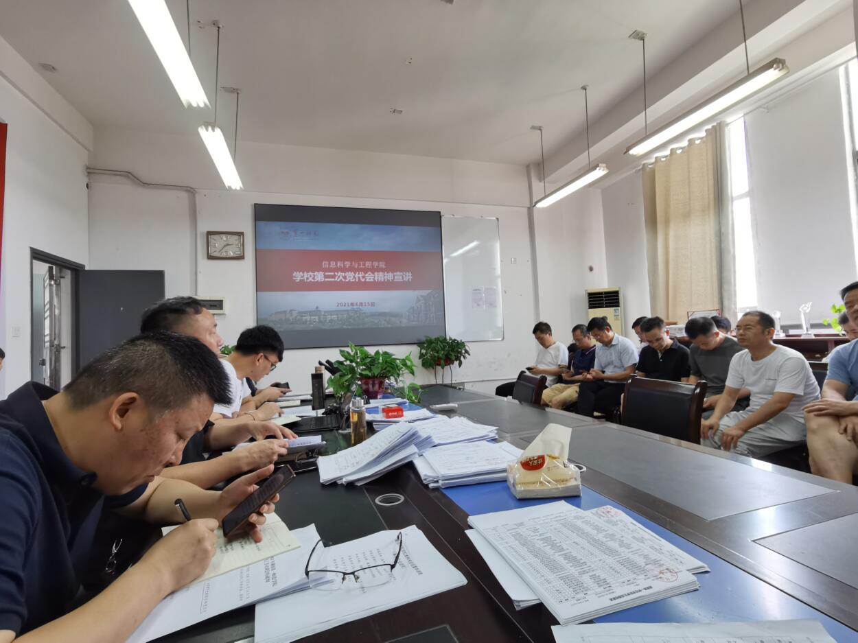 BETVLCTOR伟德在线