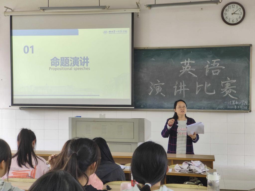 BETVLCTOR伟德在线