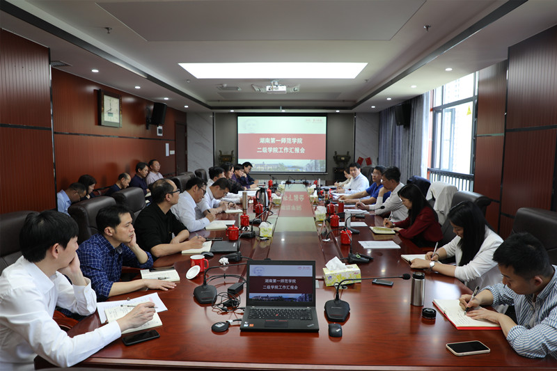 BETVLCTOR伟德在线