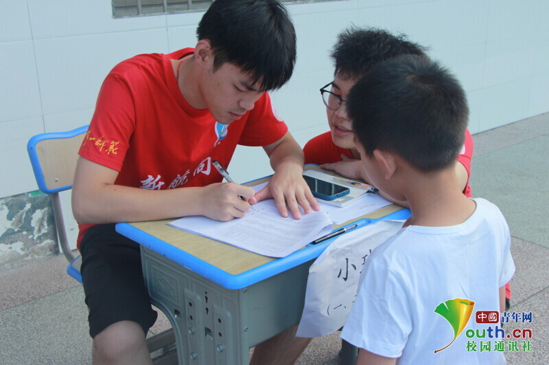 BETVLCTOR伟德在线