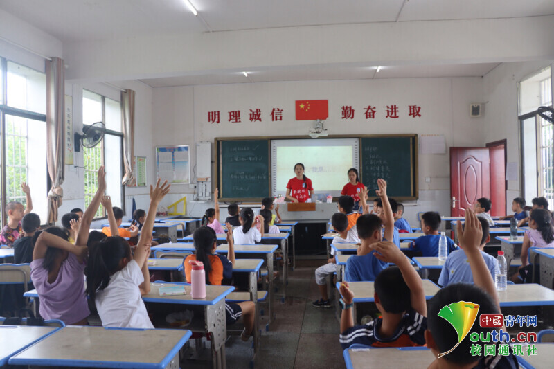 BETVLCTOR伟德在线