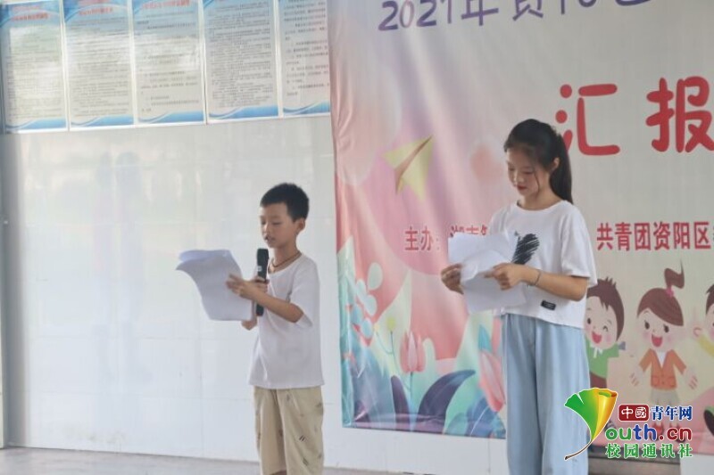 BETVLCTOR伟德在线