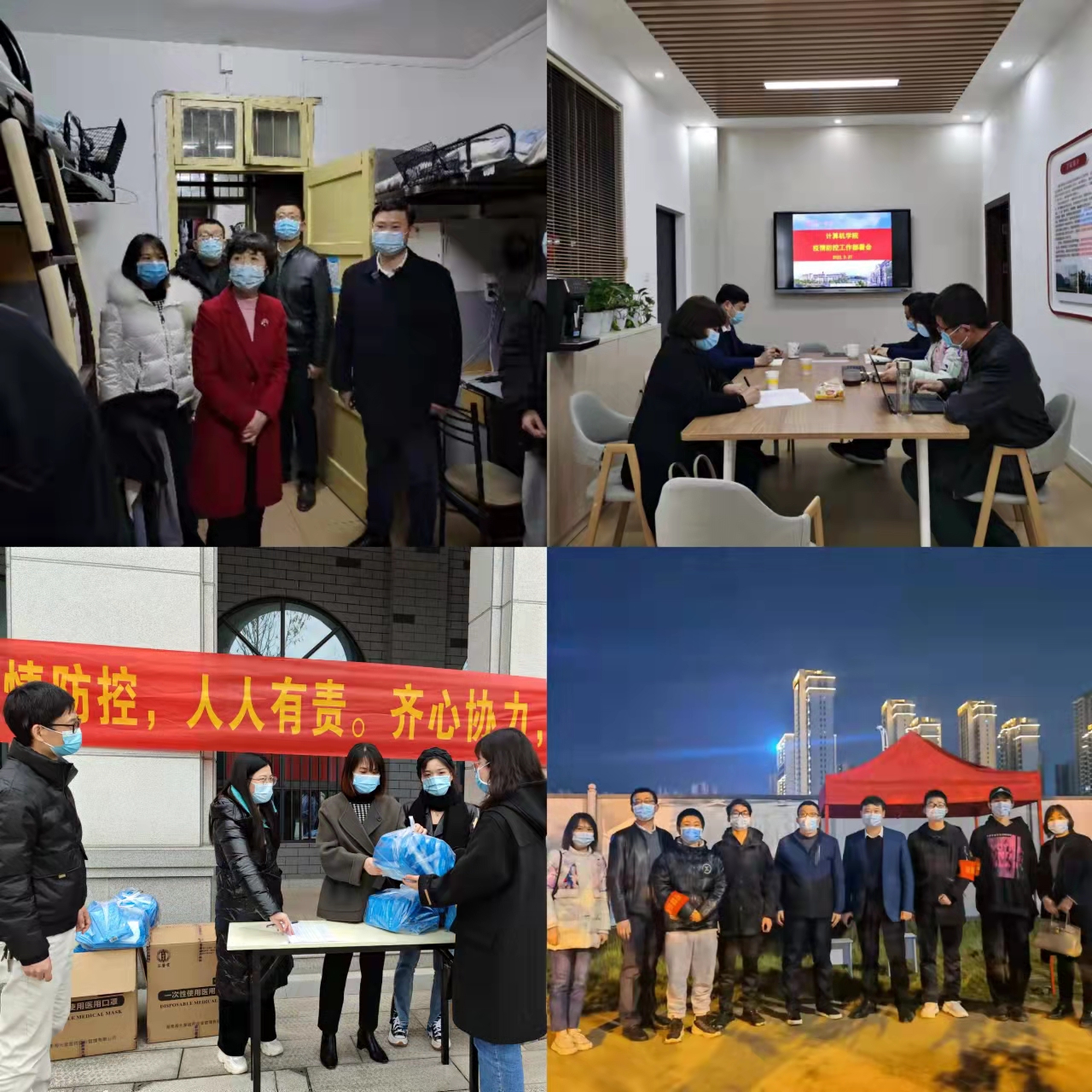 BETVLCTOR伟德在线