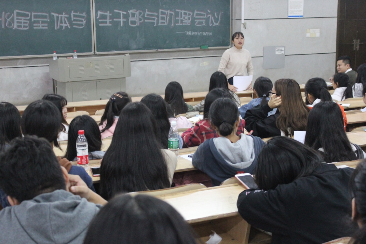 BETVLCTOR伟德在线