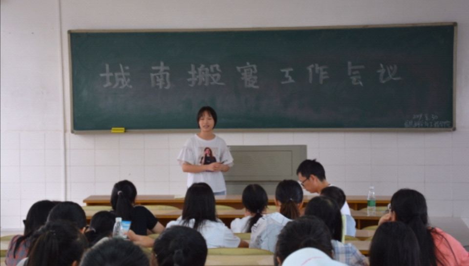 BETVLCTOR伟德在线