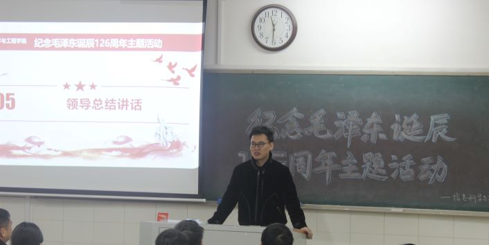 BETVLCTOR伟德在线