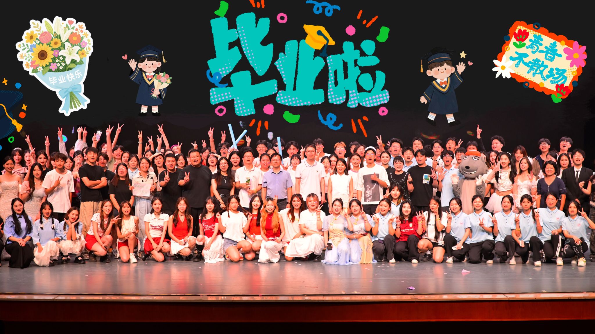 BETVLCTOR伟德在线