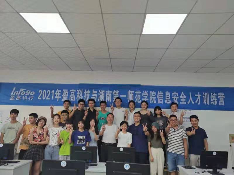 BETVLCTOR伟德在线