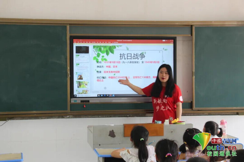 BETVLCTOR伟德在线