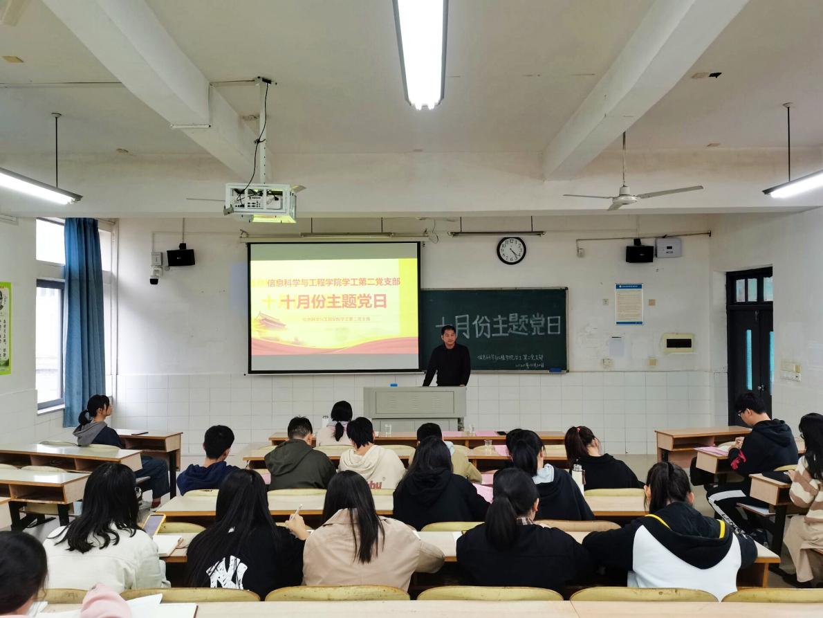 BETVLCTOR伟德在线