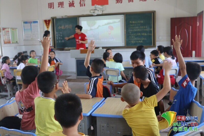 BETVLCTOR伟德在线