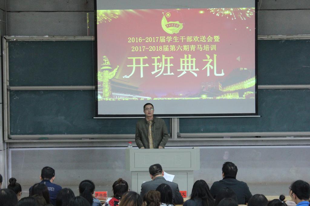 BETVLCTOR伟德在线