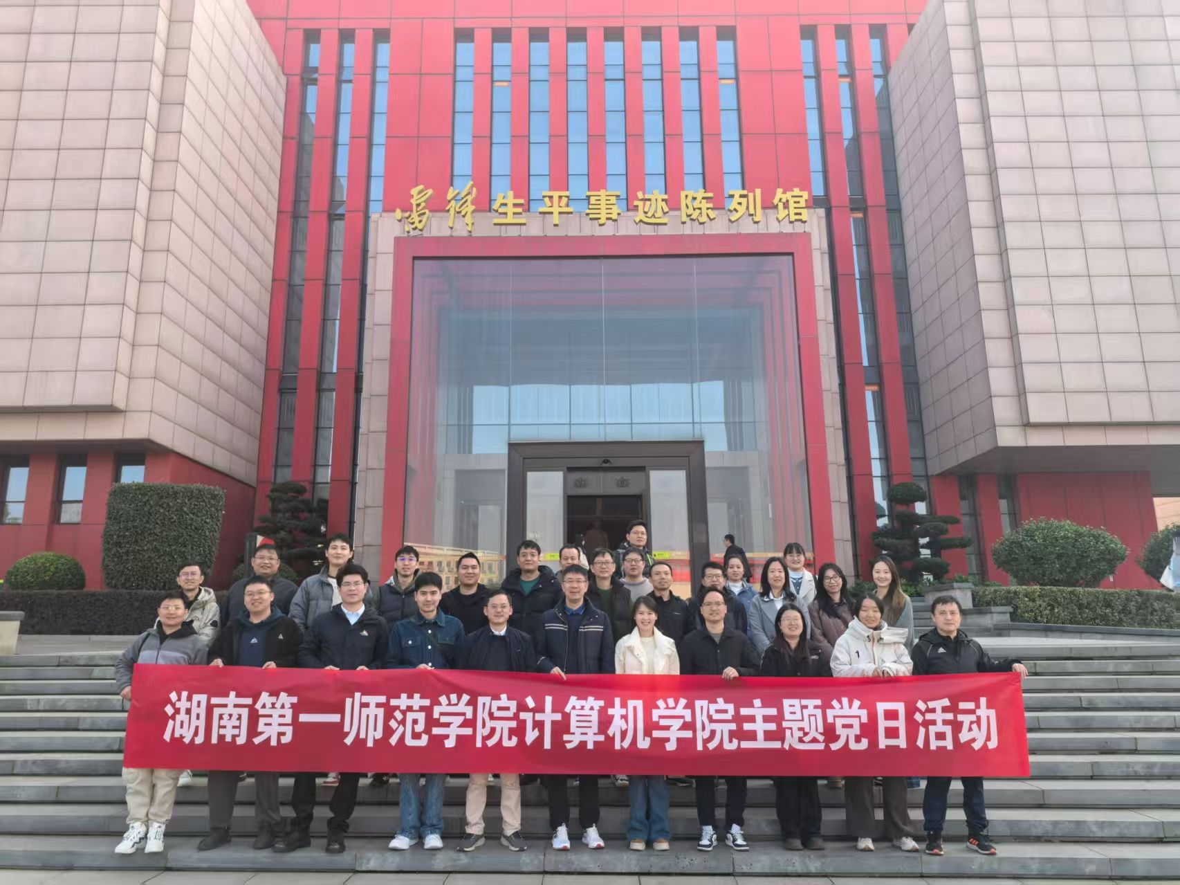 BETVLCTOR伟德在线