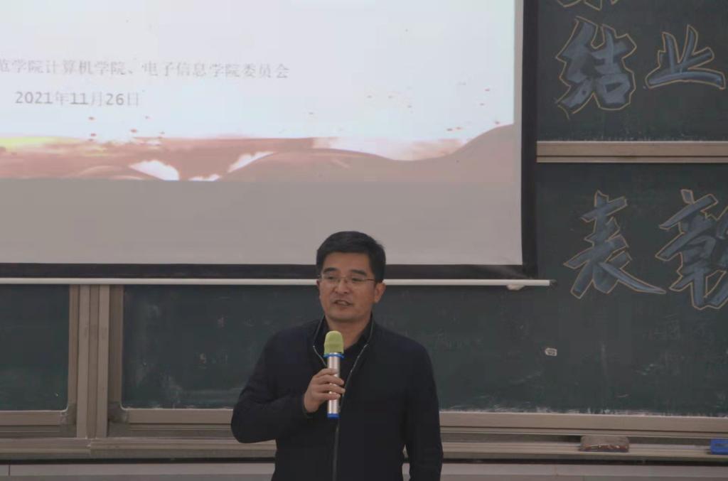 BETVLCTOR伟德在线