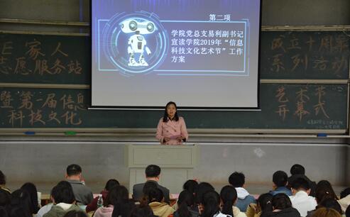 BETVLCTOR伟德在线