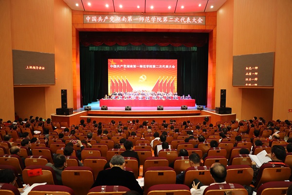 BETVLCTOR伟德在线