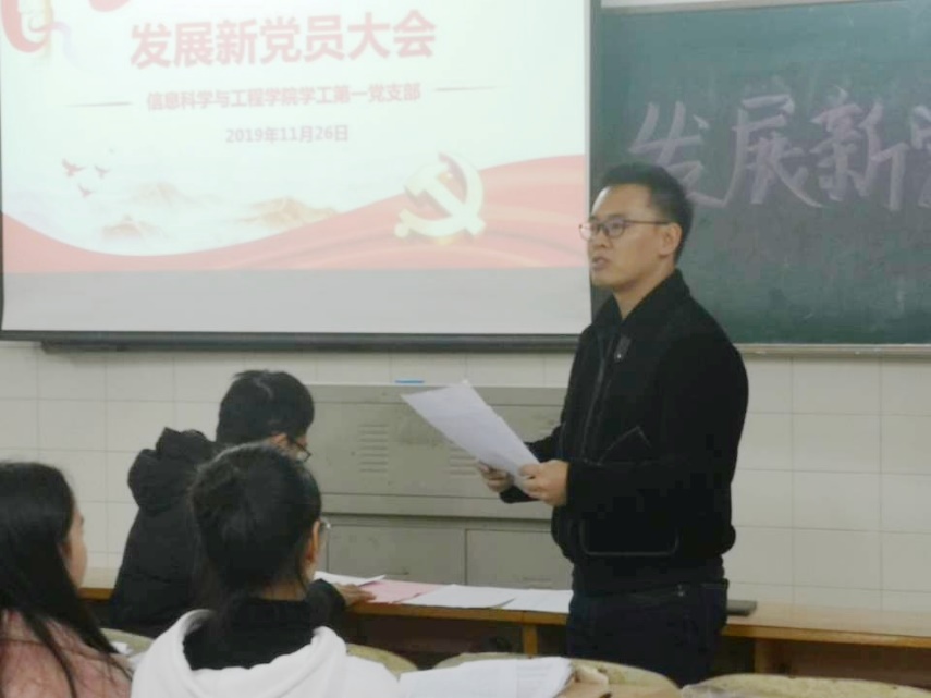 BETVLCTOR伟德在线