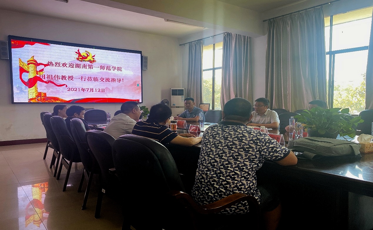 BETVLCTOR伟德在线